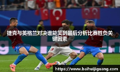 yy体育